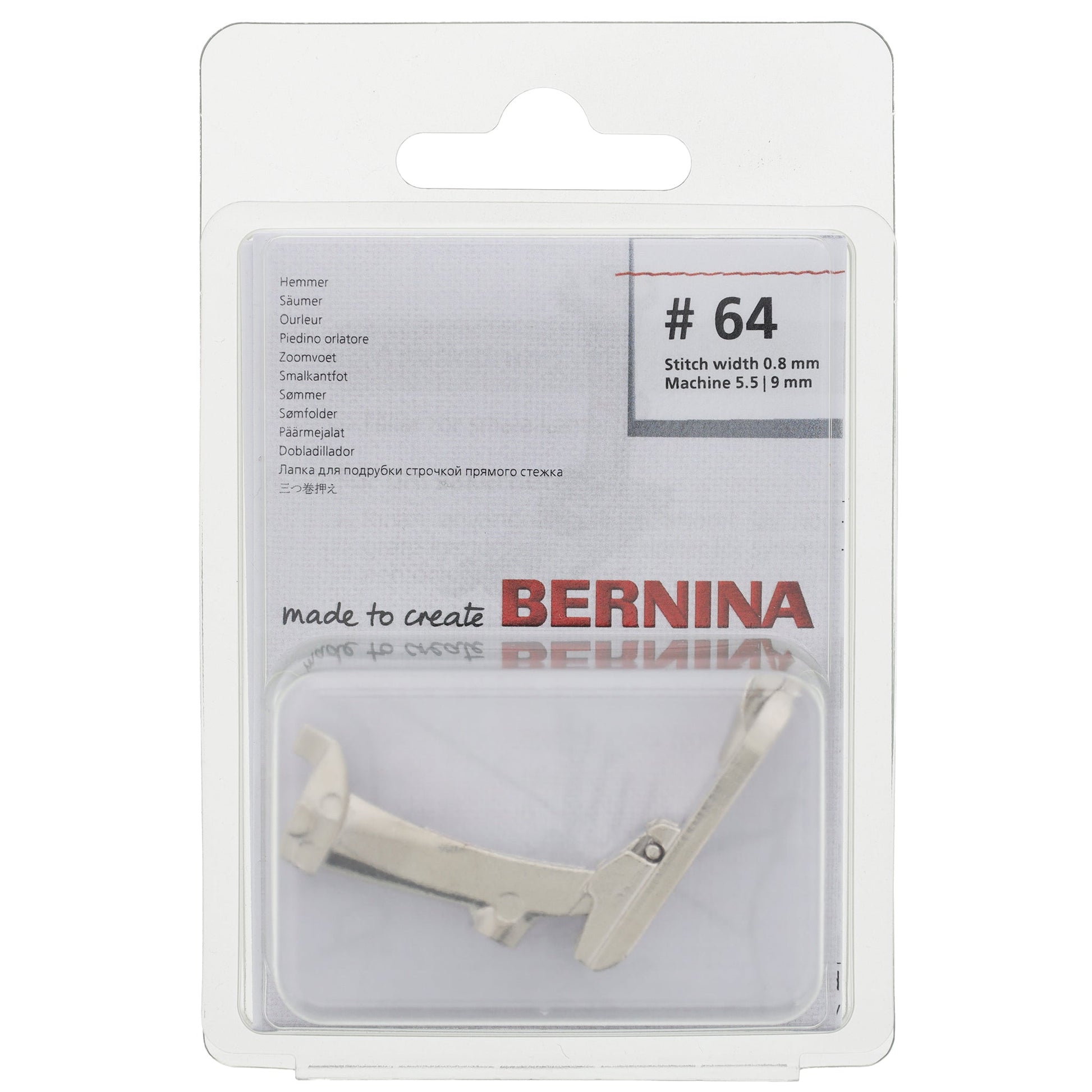 #64 Straight Stitch Hemmer Foot, Bernina #0084847000 - Bernina