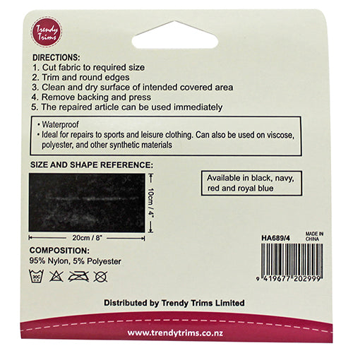 Nylon Adhesive Repair Patch