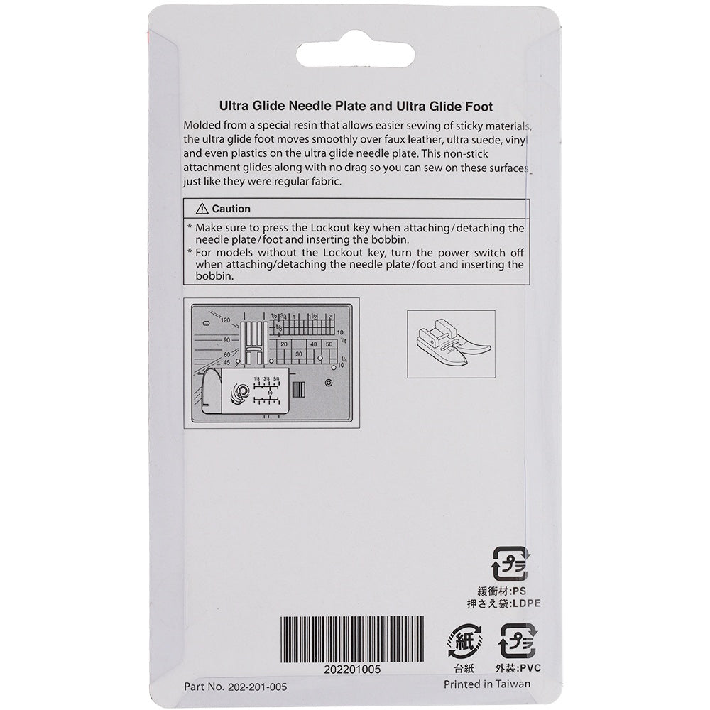 Ultraglide Needle Plate and Foot Set, Janome - Janome