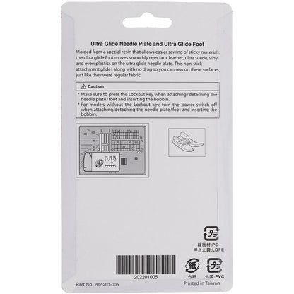Ultraglide Needle Plate and Foot Set, Janome - Janome