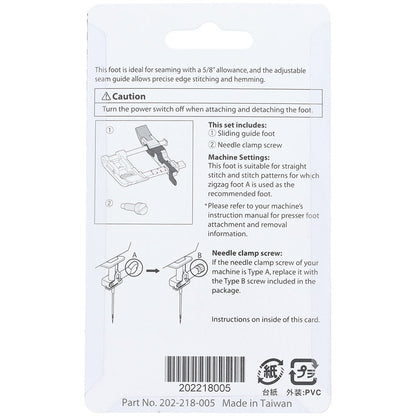 Sliding Guide Foot 7mm, Janome #202218005 - Janome
