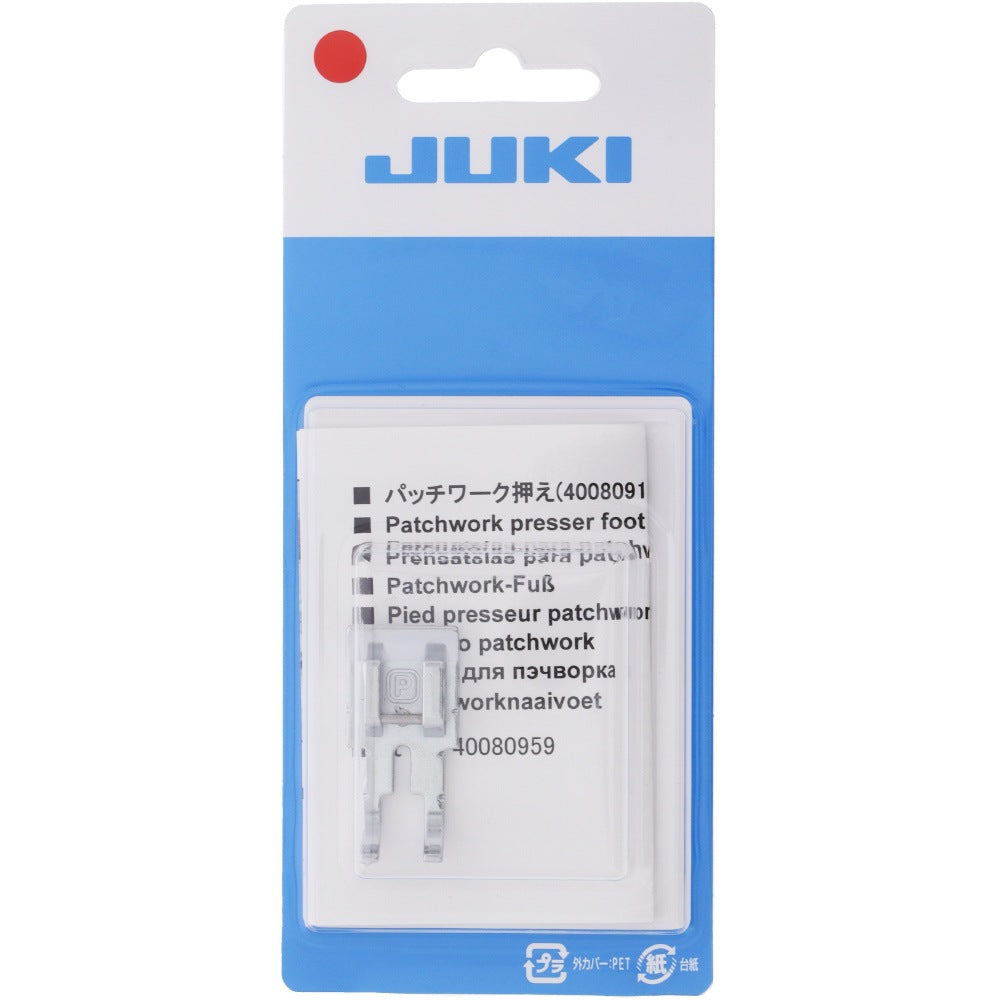 Patchwork Presser Foot, Juki #40080959 - Juki