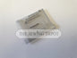 Brother Bobbin Case Cover - FS Range