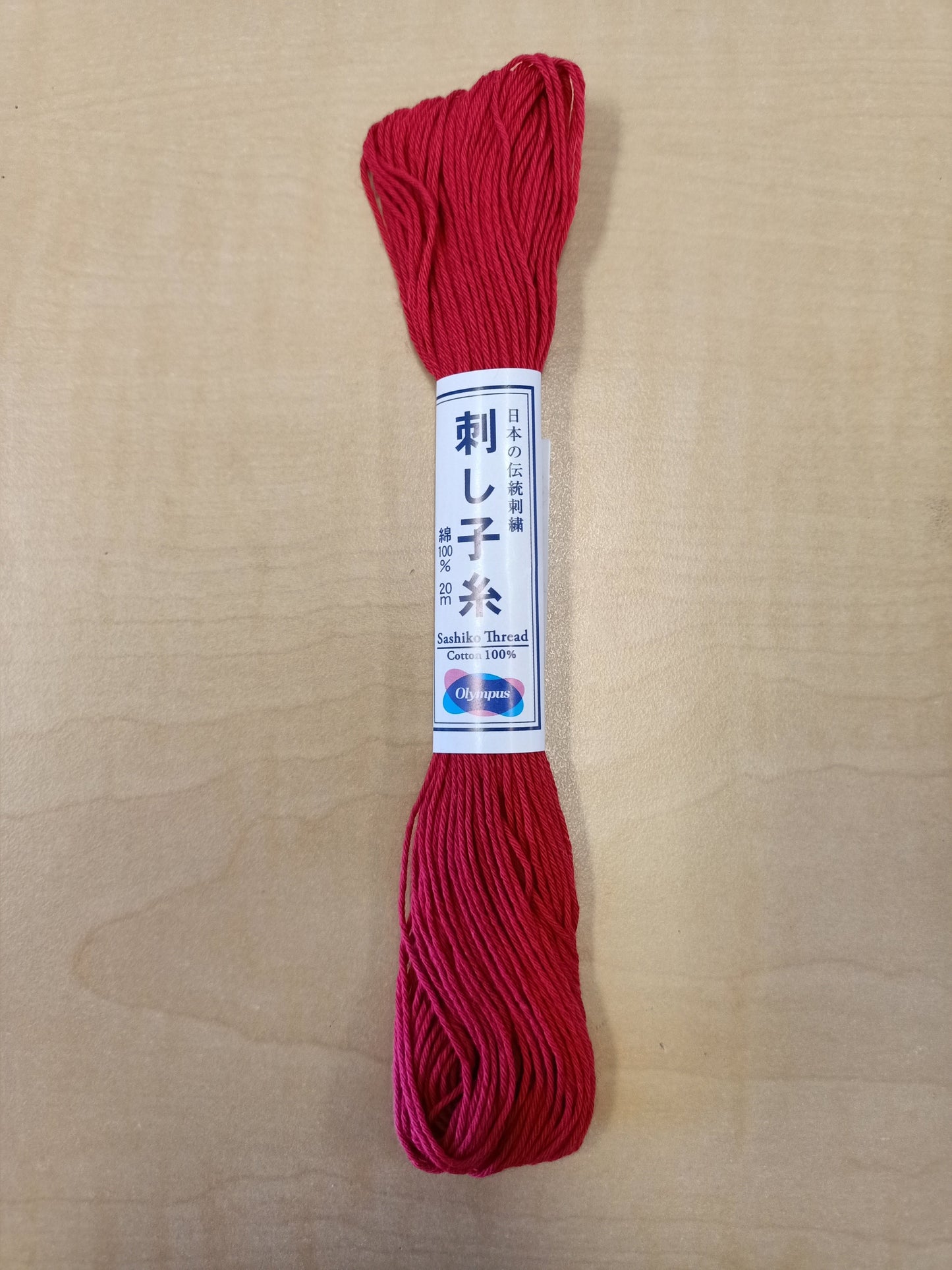 Olympus Sashiko Threads