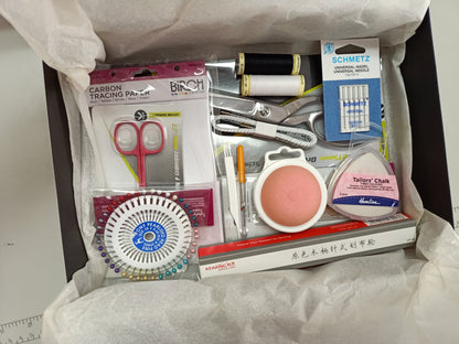 Essentials Sewing Gift Box