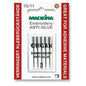 Anti-Glue Needles (5pack), Size 75/11, Madeira